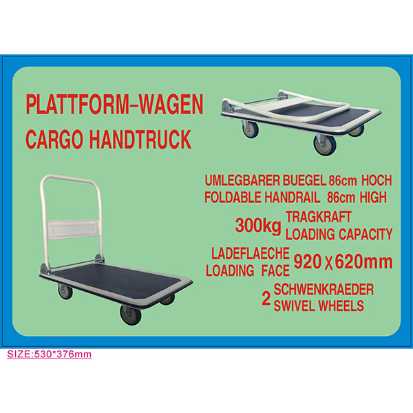 300kg平板车(PU)